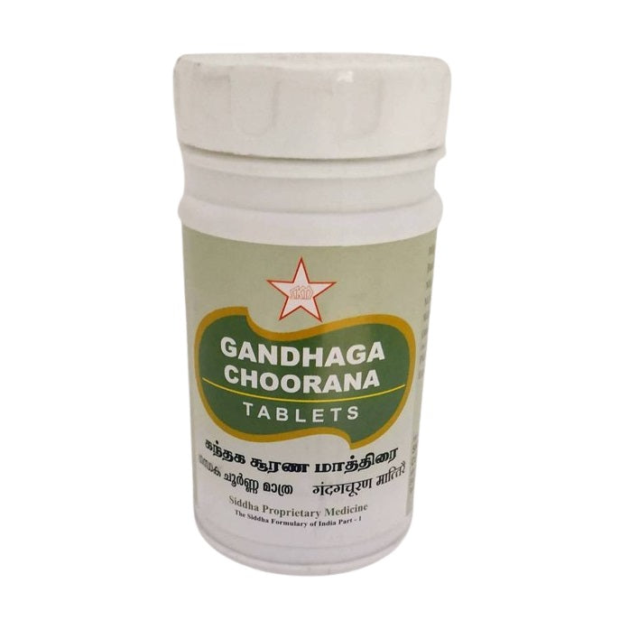 Skm Ayurveda Gandhaka Churnam 500mgm Tablets
