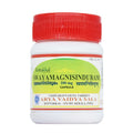 Kottakkal Ayurvedic Swayamagnisinduram 30 Capsules