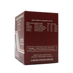 Kottakkal Ayurvedic Brihatyadi Kwatham 100 Tablets