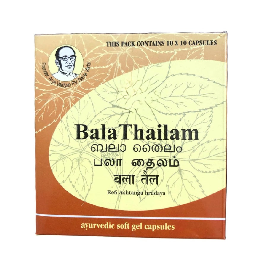 AVP Ayurvedic Bala Thailam Gel Capsules