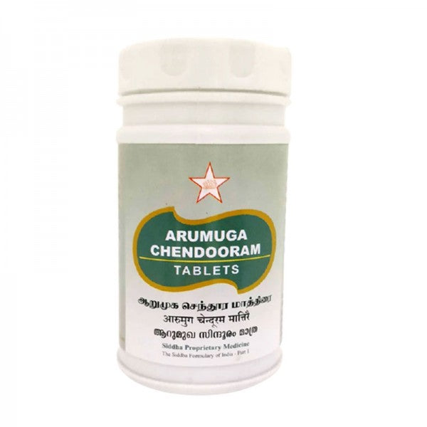 Skm Ayurveda Arumuga Chendooram 500mgm 100 Tablets