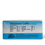 AVP Ayurvedic Vettumaram Gulika 100 Tablets