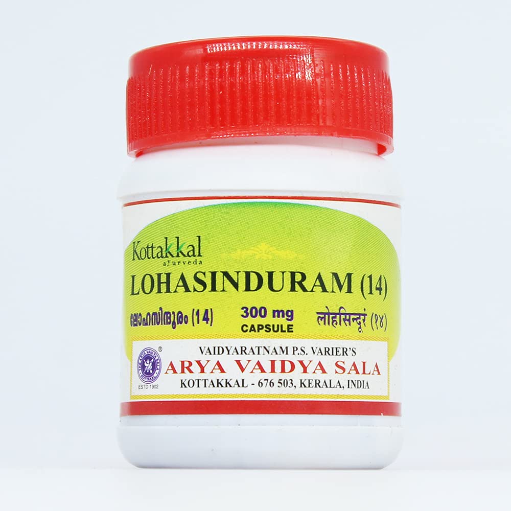 Kottakkal Ayurvedic Lohasinduram (14) 300mg 30 Capsules
