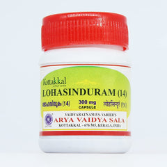 Kottakkal Ayurvedic Lohasinduram (14) 300mg 30 Capsules