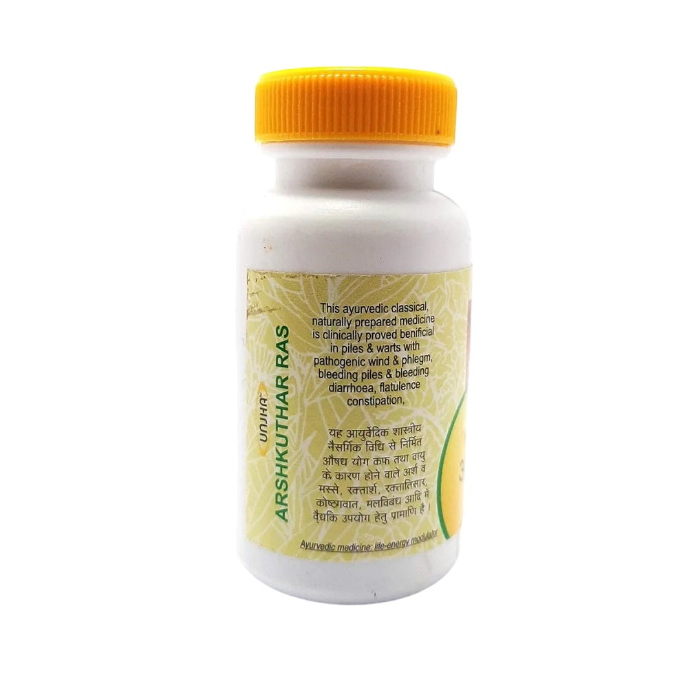 Unjha Ayurvedic Arshkuthar Ras Tablets