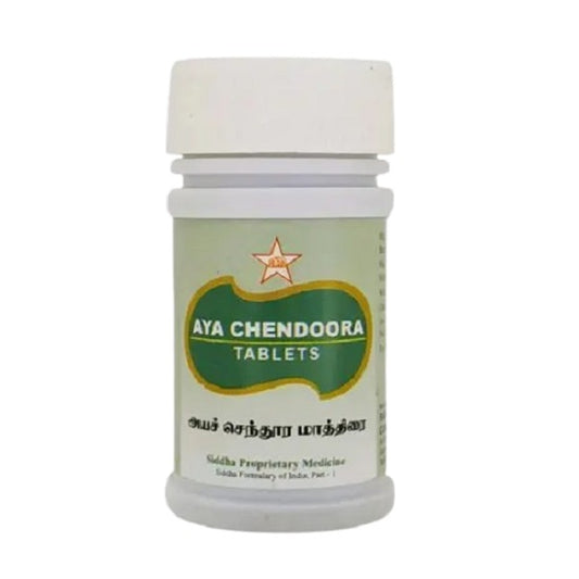 Skm Ayurveda Aya Chendoora 100mgmg 100 Tablets & 500 Tablets