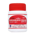 Kottakkal Ayurvedic Sukhabhedi Gulika 30 Tablets