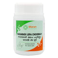 Sitaram Ayurvedic Nagaradi Lepa Choornam Powder 50g