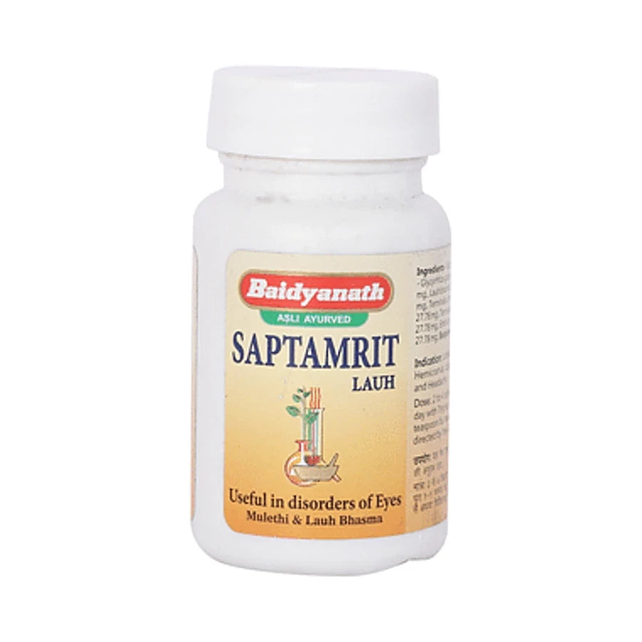 Baidyanath Ayurvedic (Jhansi) Saptamrit Lauh Tablet