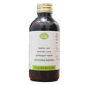 Avn Herbals Ayurvedic Amrutotaram Kashayam Liquid 200ml