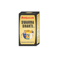 Baidyanath Ayurvedic Swarna Shakti Ras 20 Capsule