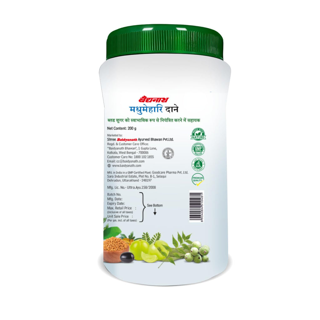 Baidyanath Ayurvedic Madhumehari Granules Powder 100gm
