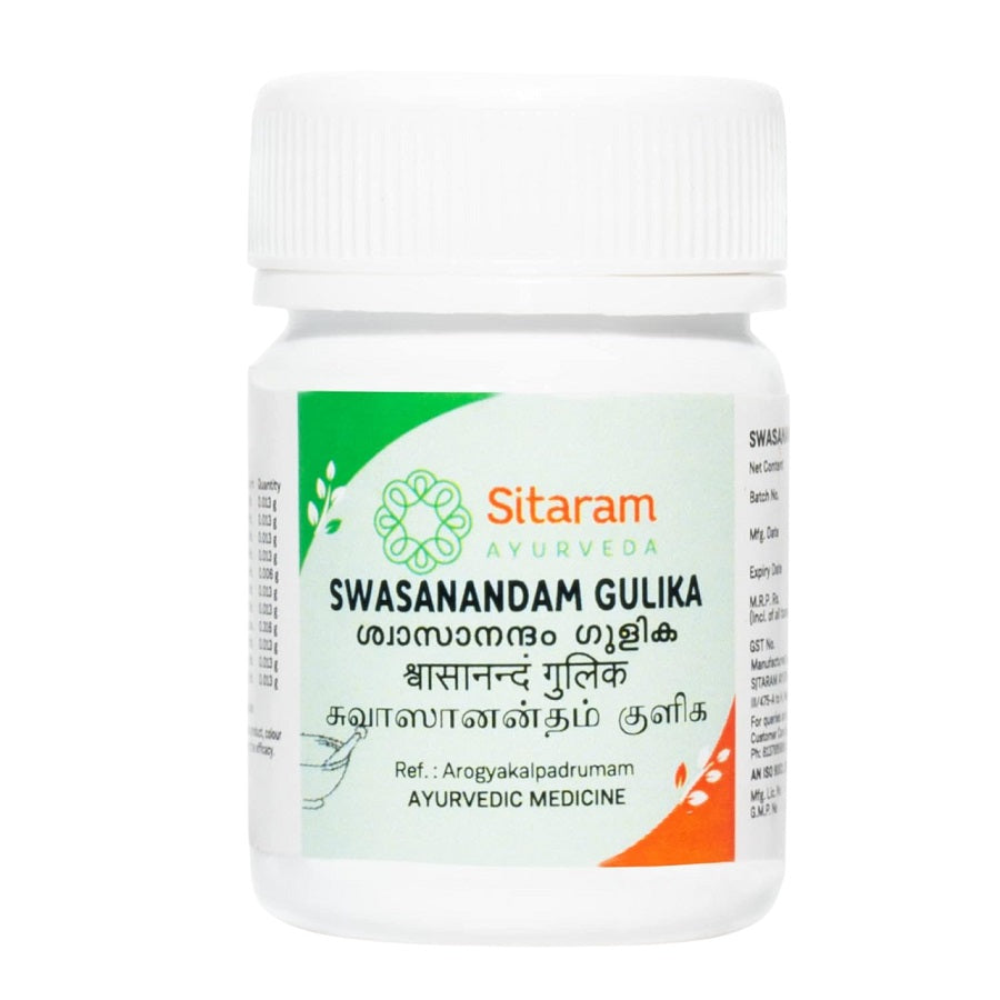 Sitaram Ayurveda Swasanandam Gulika 100 nos