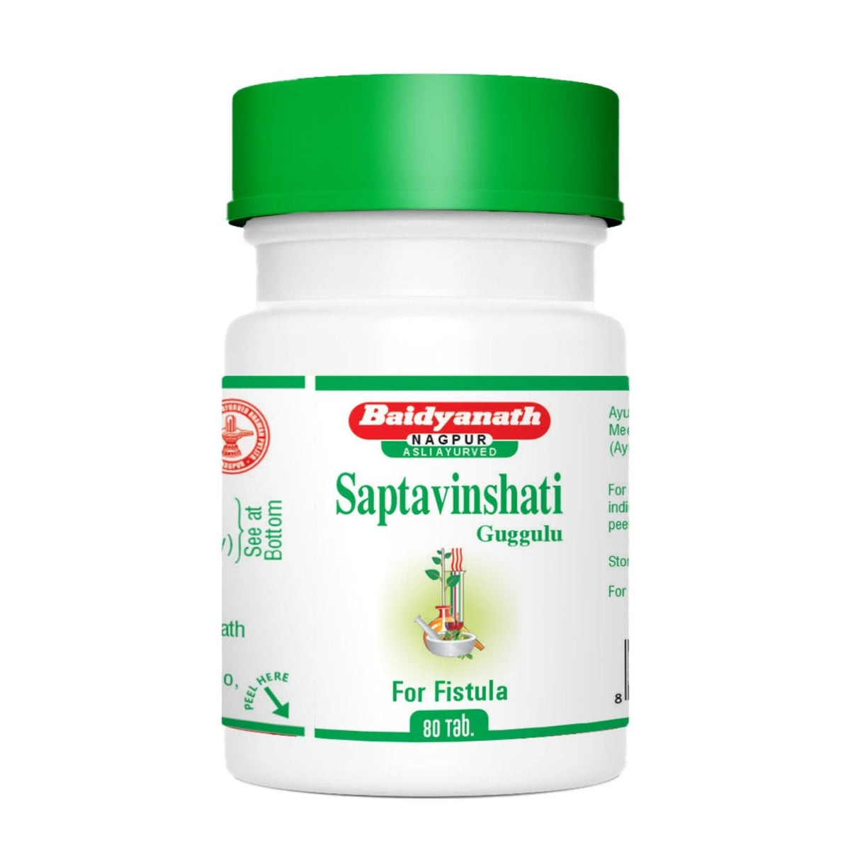 Baidyanath Ayurvedic (Jhansi) Saptavinshati Guggulu 80 Tablet