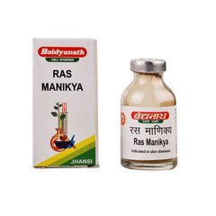 Baidyanath Ayurvedic (Jhansi) Ras Manikya Powder