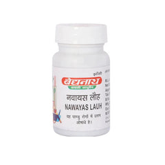 Baidyanath Ayurvedic (Jhansi) Nawayas Lauh Tablet