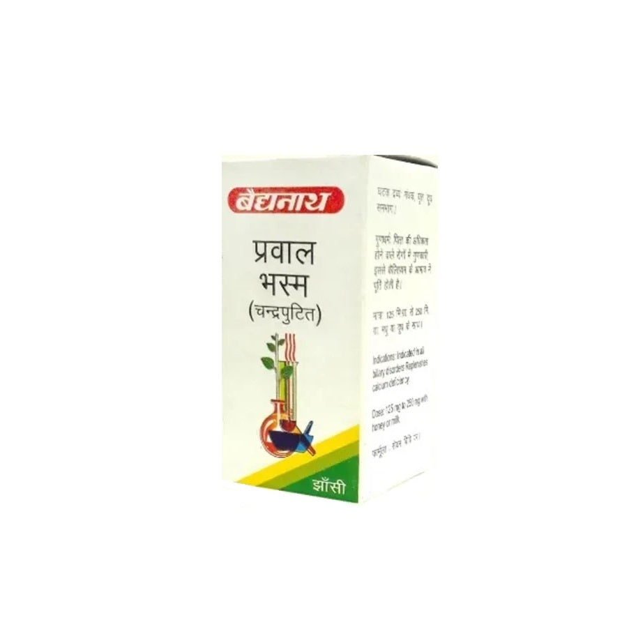 Baidyanath Ayurvedic Prawal Bhasma (Chandra Puti) Bhasma Powder 10gm
