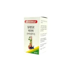 Baidyanath Ayurvedic Prawal Bhasma (Chandra Puti) Bhasma Powder 10gm