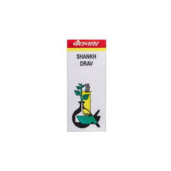 Baidyanath Ayurvedic Shankha Drav Oil 10ml