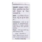 Baidyanath Ayurvedic (Jhansi) Muktashakti Bhasma Powder