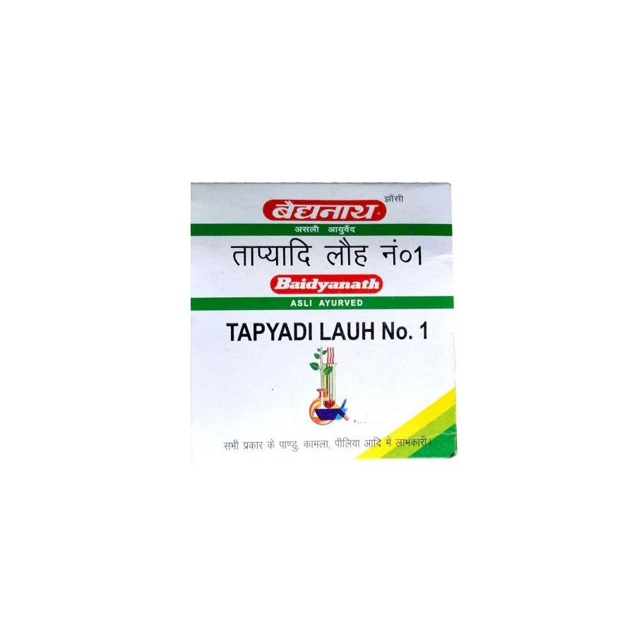Baidyanath Ayurvedic Tapyadi Loha No 1 (Blister) 20 Tablets