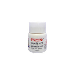 Baidyanath Ayurvedic Sanshamani Vati Tablets