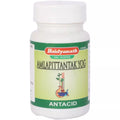 Baidyanath Ayurvedic Amla Pittantak Yog Tablets