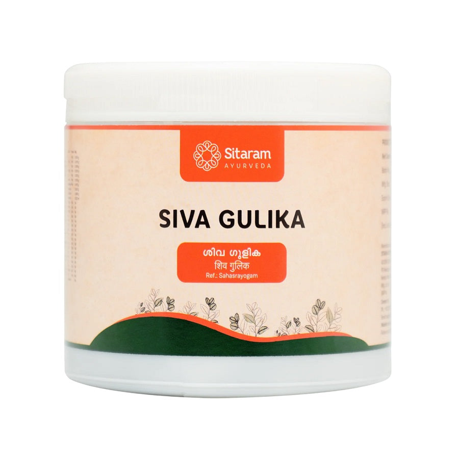 Sitaram Ayurvedic Siva Gulika Tablets – 50 Tablets