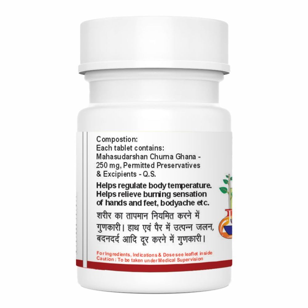 Baidyanath Ayurvedic (Jhansi) Mahasudarshanghan Bati Tablets