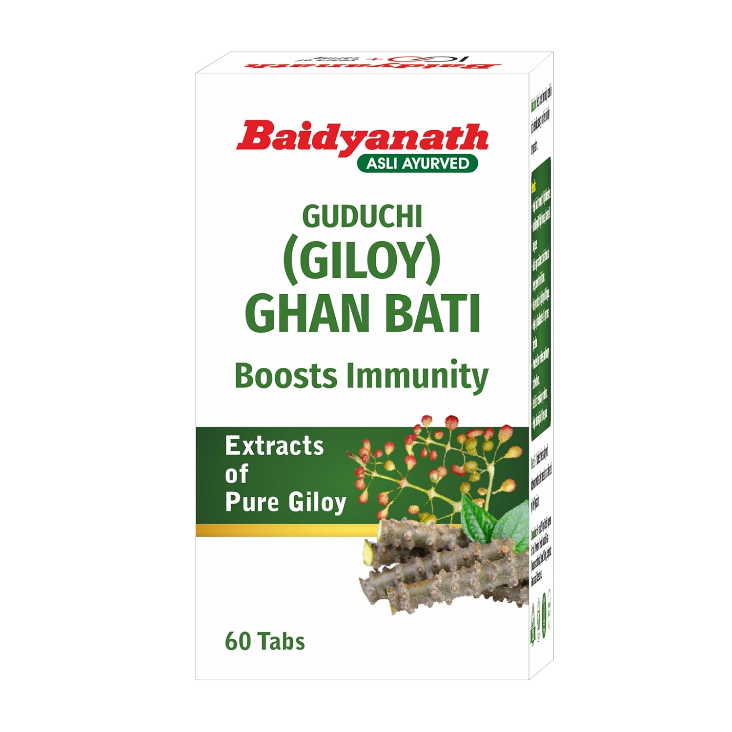 Baidyanath Ayurvedic Guduchi (Giloy) Ghanbati Helps Boost Immunity 60 Tablets