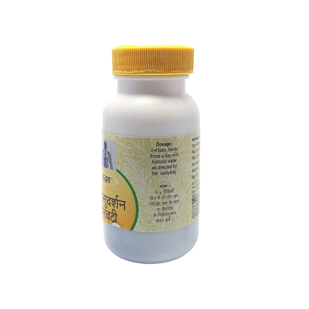 Unjha Ayurvedic Mahasudarshan Ghanvati Tablets