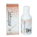 Aura Nutraceuticals Rheumatize Ayurvedic Tablets & Oil