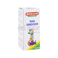 Baidyanath Ayurvedic Ras Sindoor (Sadgun) Bhasma Powder 2.5g