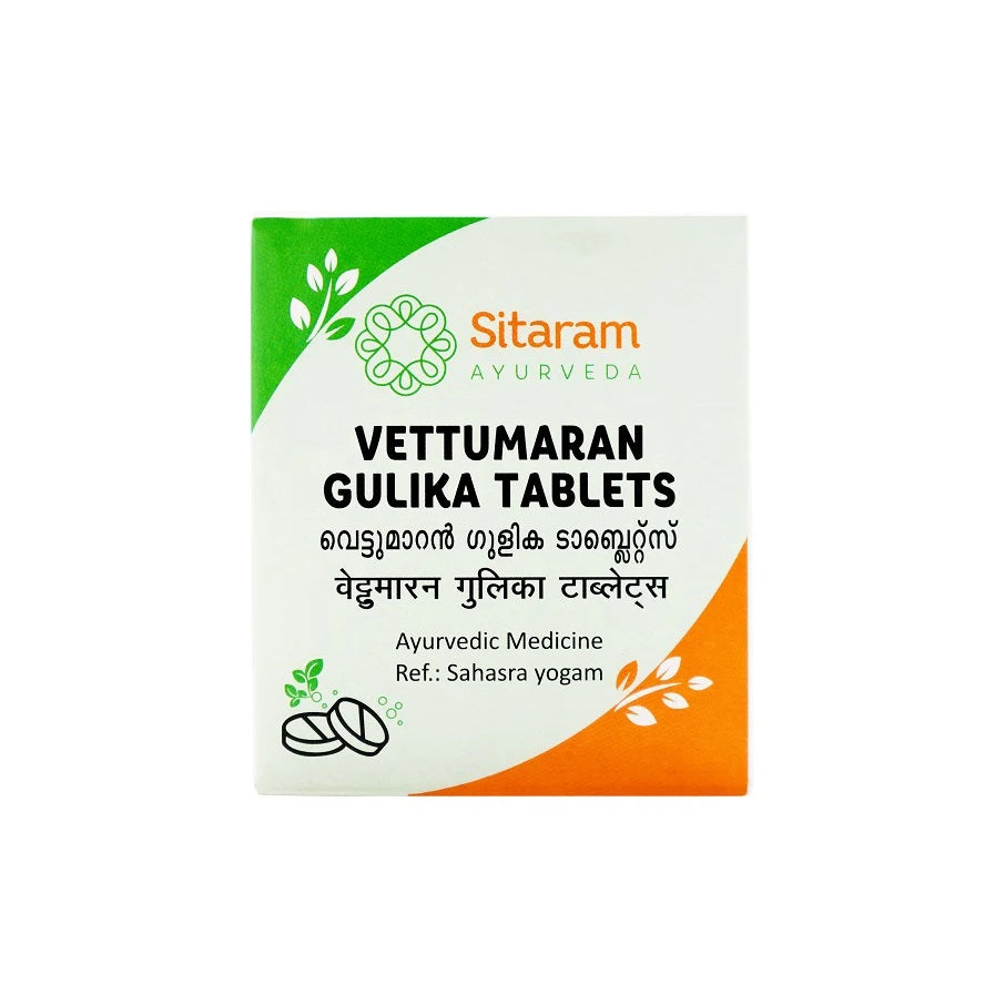 Sitaram Ayurvedic Vettumaran Gulika 100 Tablets