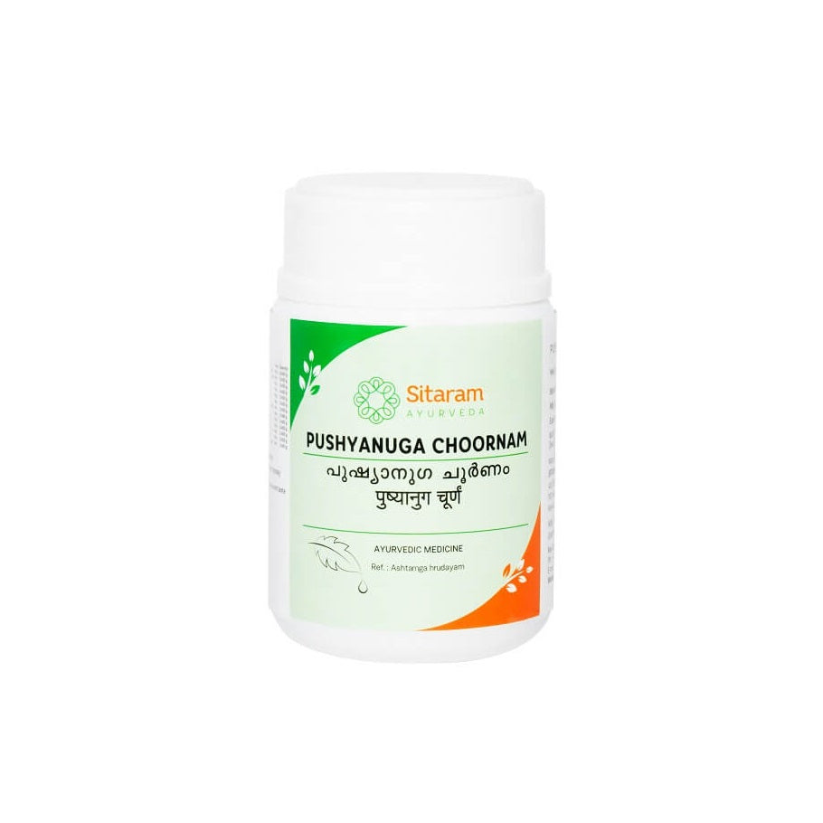 Sitaram Ayurvedic Pushyanugha Choornam Powder 50g