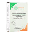 Sitaram Ayurvedic Kolakulathadi Choornam Powder