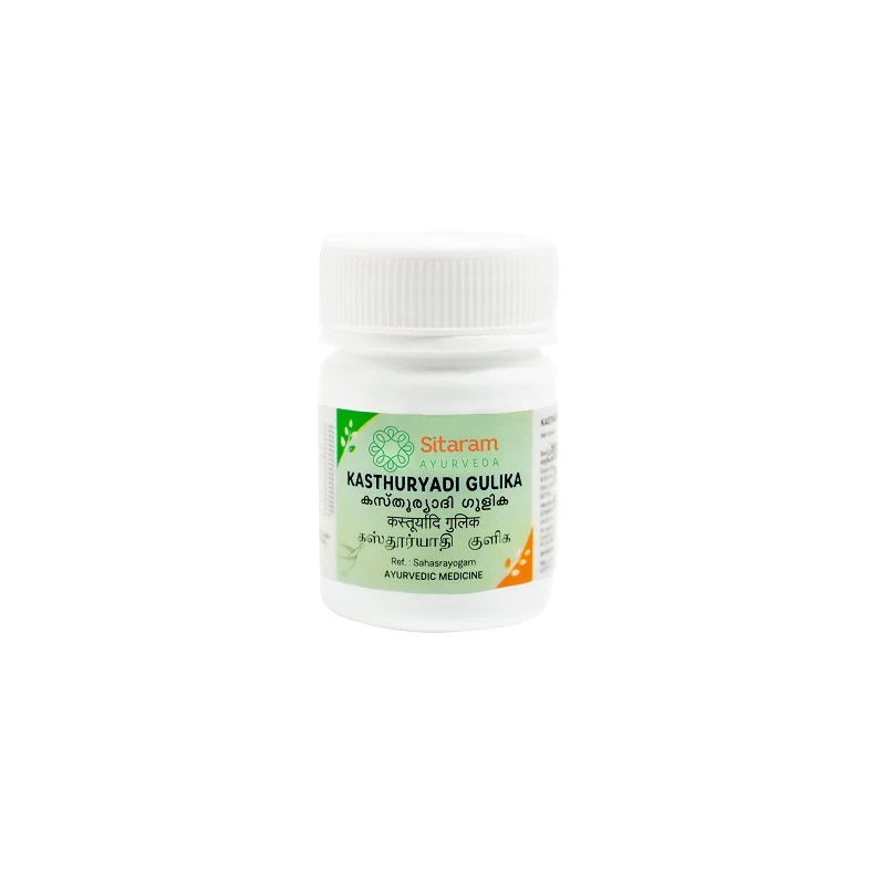 Sitaram Ayurvedic Kasthooryadi Gulika 100 Tablets