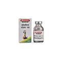 Baidyanath Ayurvedisches Jhansi Sheetpitta Bhanjan Ras Pulver 10Gm
