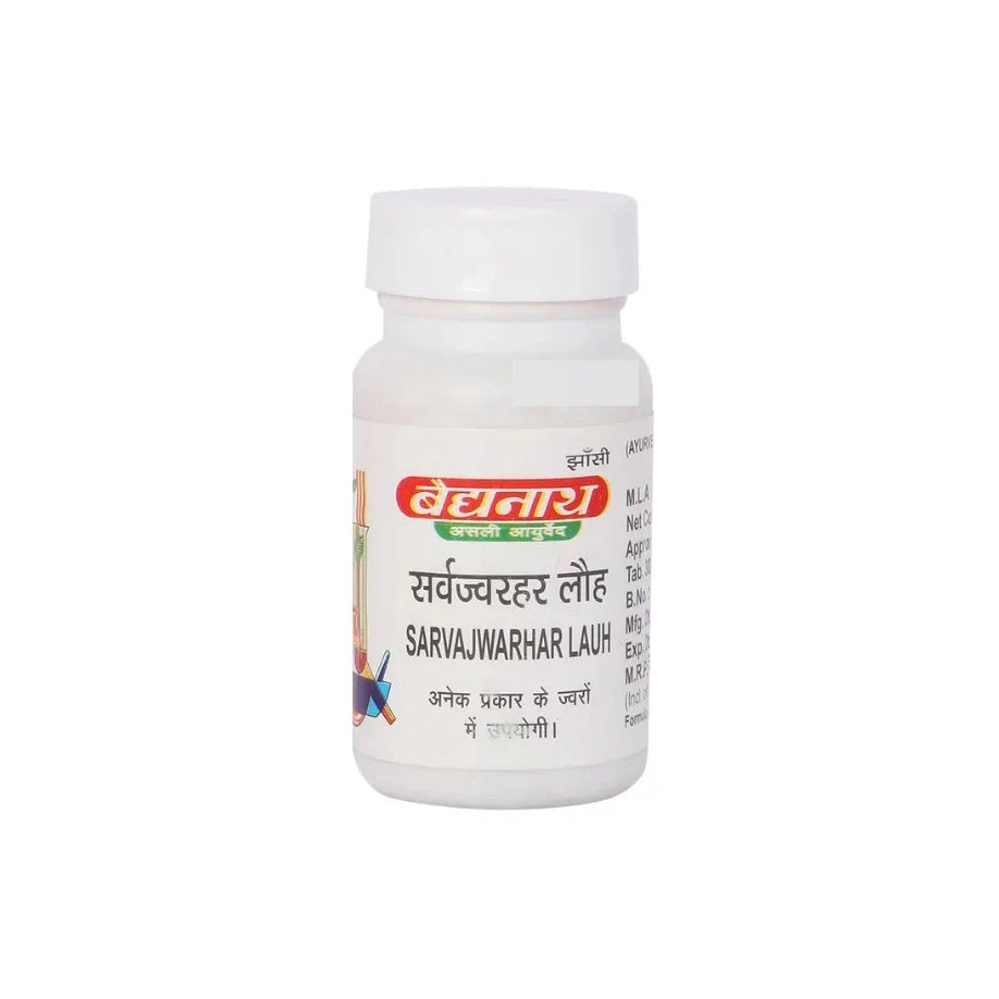 Baidyanath Ayurvedic Sarvajwarhar Lauh 40 Tablet