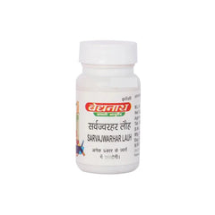 Baidyanath Ayurvedic Sarvajwarhar Lauh 40 Tablet