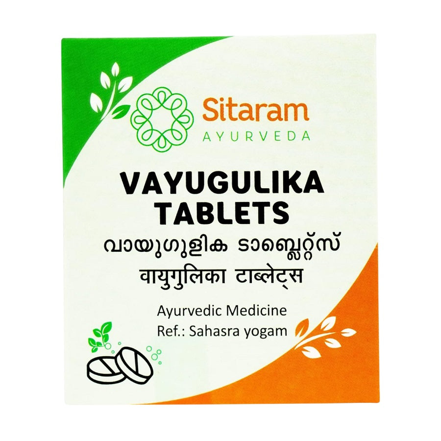 Sitaram Ayurvedic Vayu Gulika Tablets – 100 Tablets