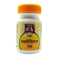 Unjha Ayurvedic Laxmivilas Ras Tablets