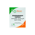 Sitaram Ayurvedic Shaddharanam 50 Capsules