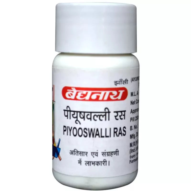 Baidyanath Ayurvedic Piyooswalli Ras (Tamra Bhasma Yukta) Powder 10g