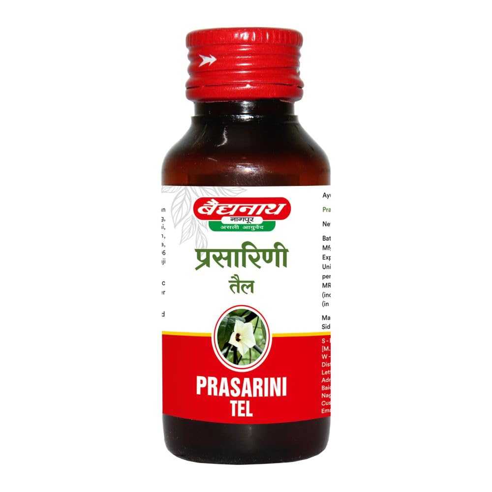Baidyanath Ayurvedic (Jhansi) Prasarini Tel Oil 50ml