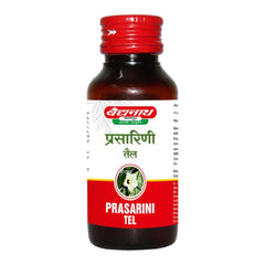 Baidyanath Ayurvedic (Jhansi) Prasarini Tel Oil 50ml