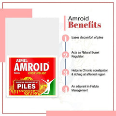 Aimil Ayurvedic Amroid Poly Herbs Healthcare For Piles Vegetarian Ointment & Tablets