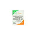 Sitaram Ayurvedic Kanchanara Guggulu Gulika Tablets