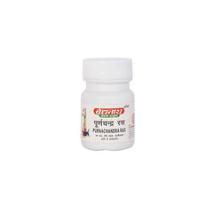 Baidyanath Ayurvedic (Jhansi) Purnachandra Ras 40 Tablet
