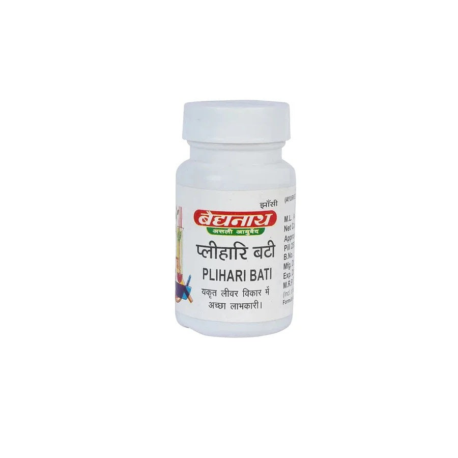 Baidyanath Ayurvedic Pilihari Bati Tablet 10gm